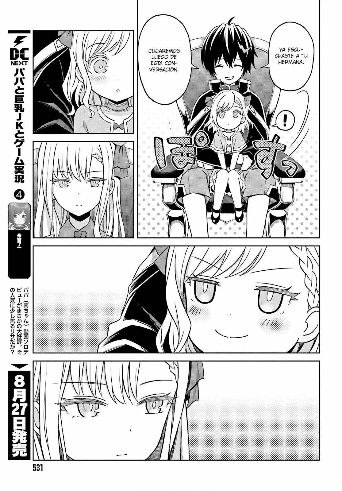 Página 14 del Manga