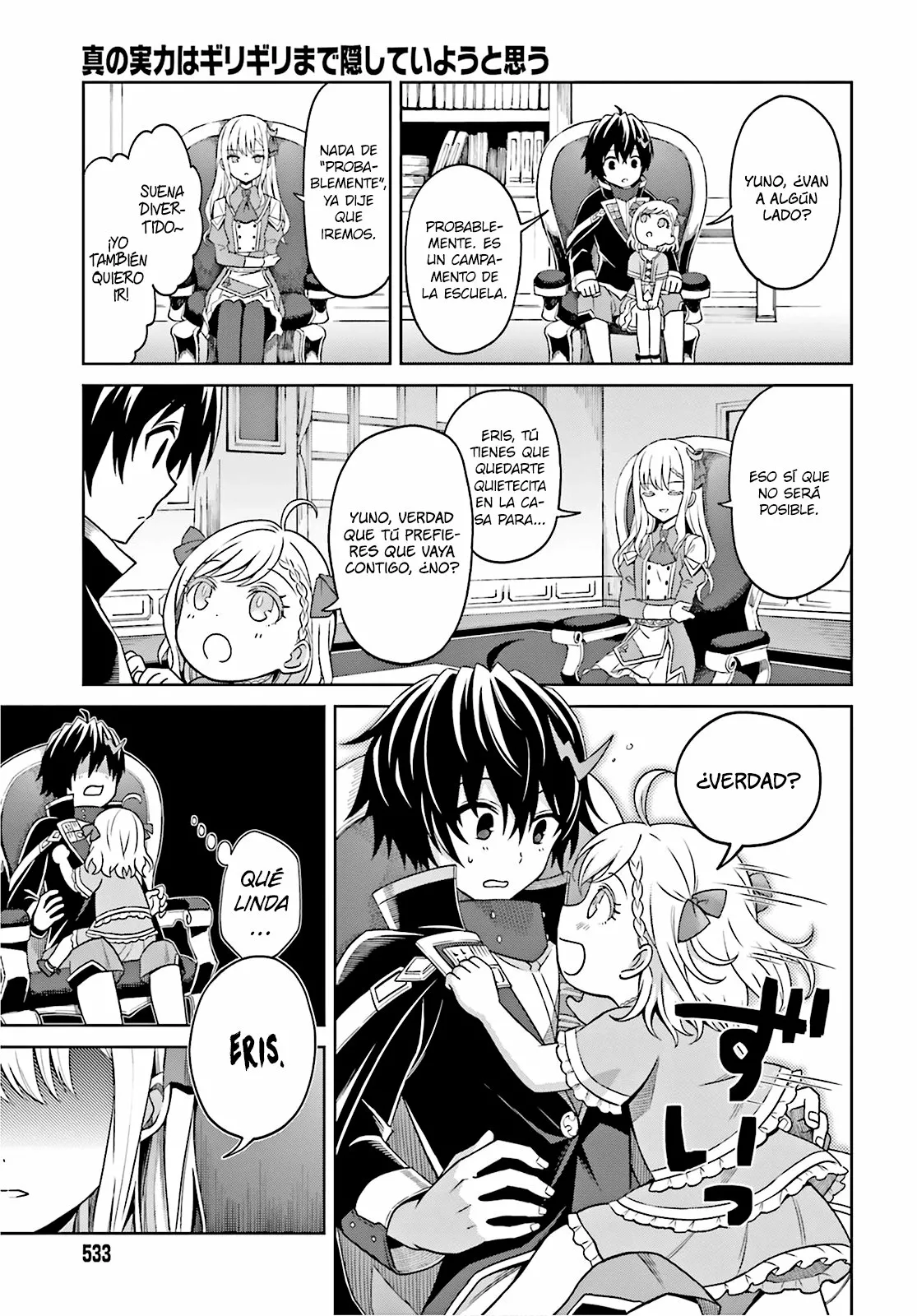 Página 16 del Manga