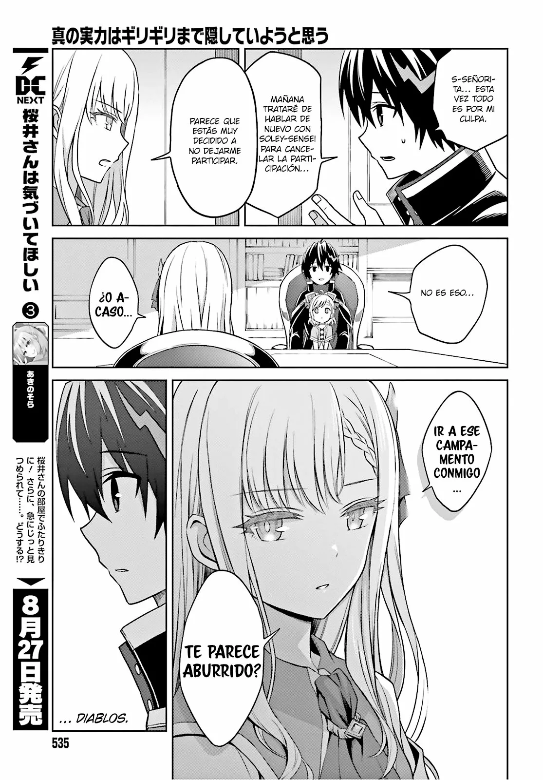 Página 18 del Manga