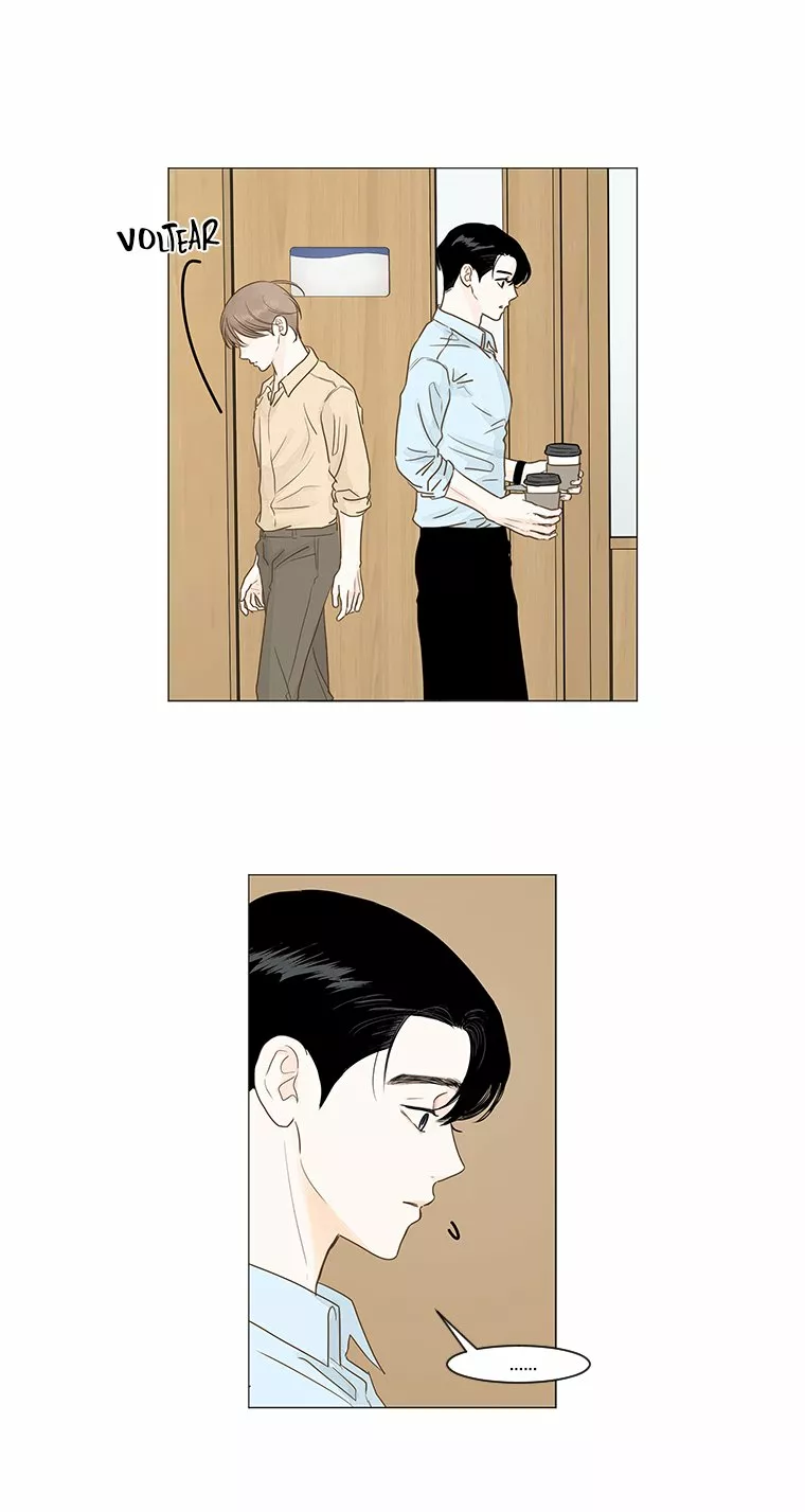 Página 47 del Manga