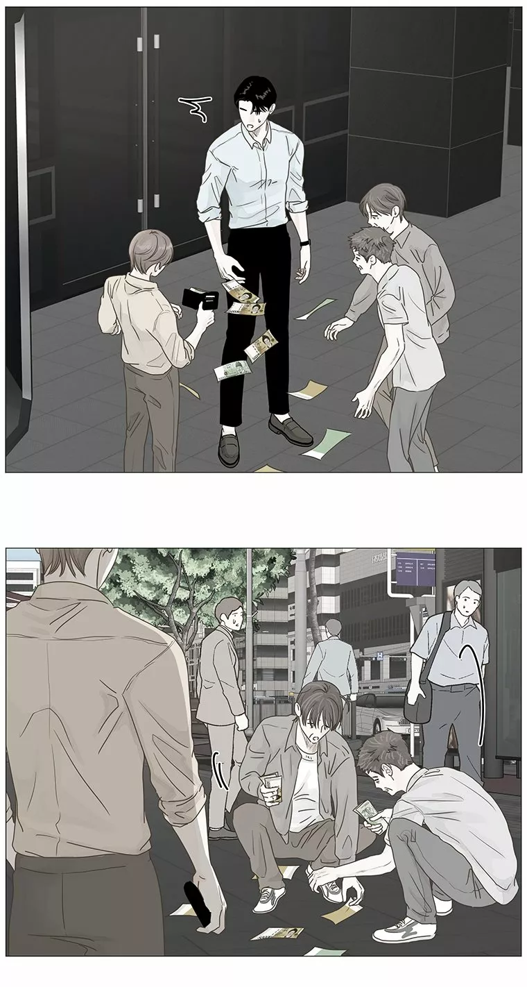 Página 55 del Manga