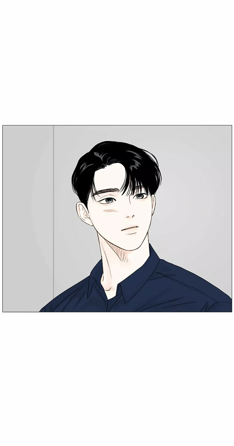 Página 55 del Manga