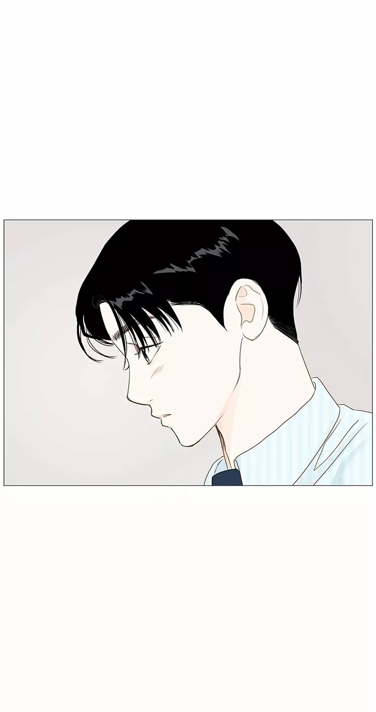 Página 56 del Manga