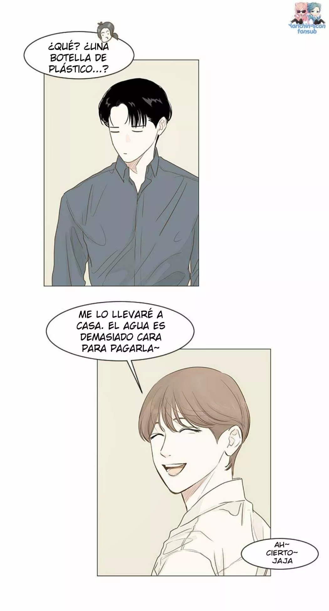 Página 33 del Manga