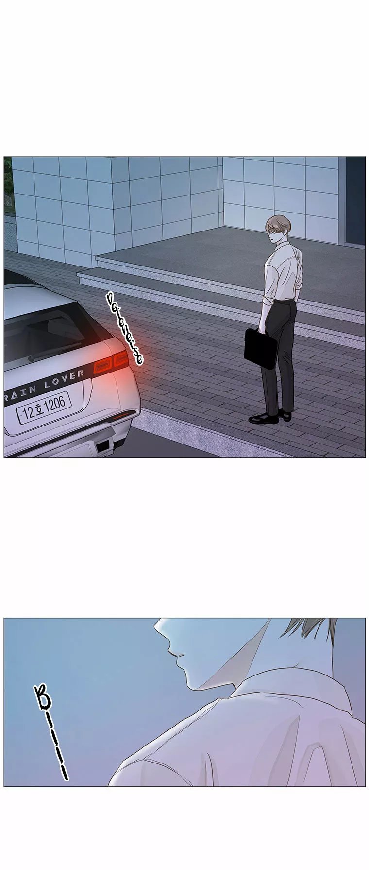 Página 49 del Manga