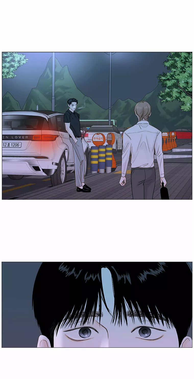 Página 49 del Manga