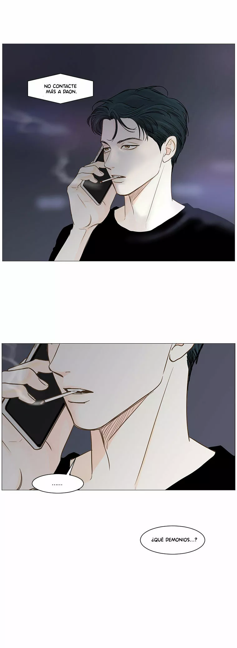 Página 47 del Manga