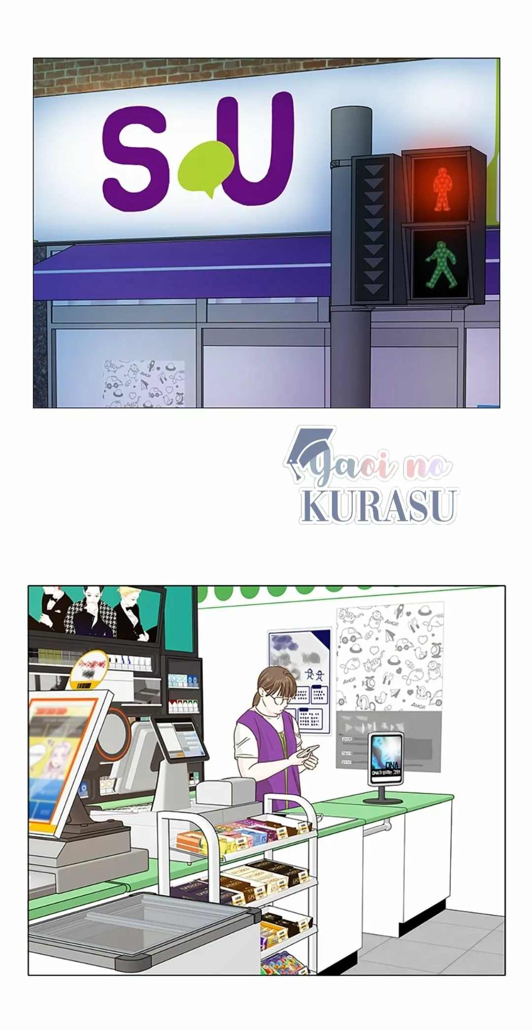 Página 51 del Manga