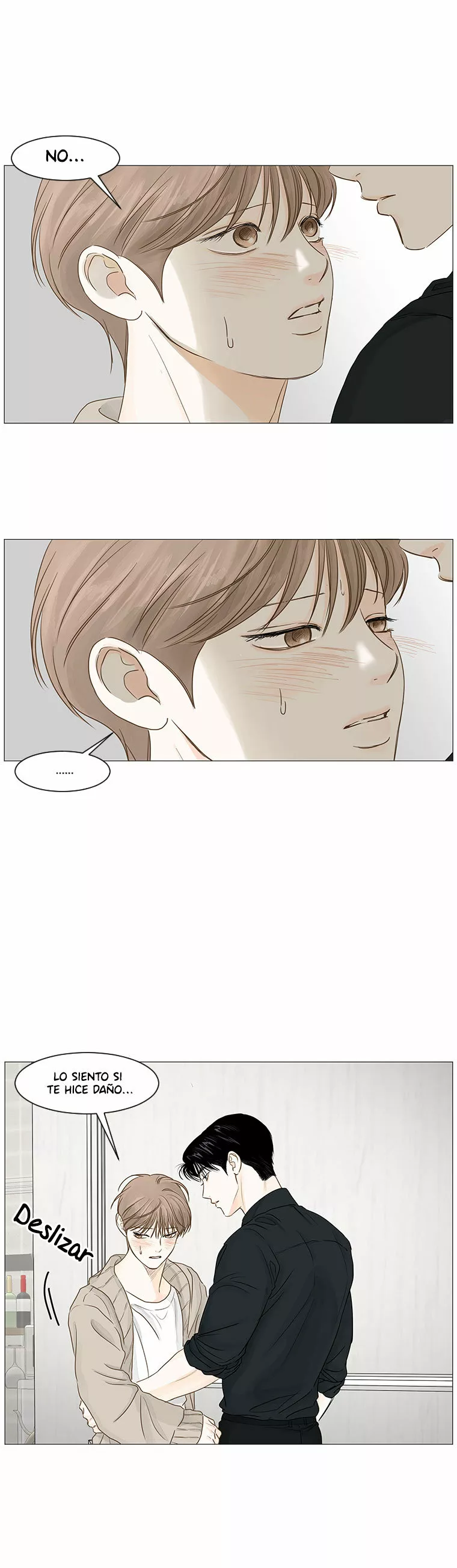 Página 33 del Manga