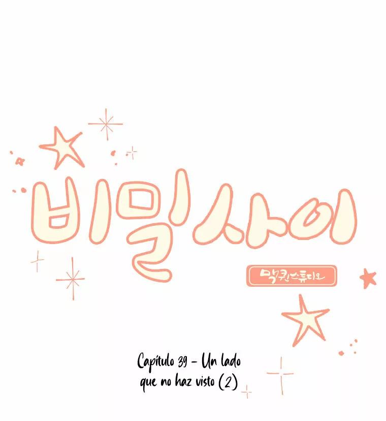 Página 39 del Manga