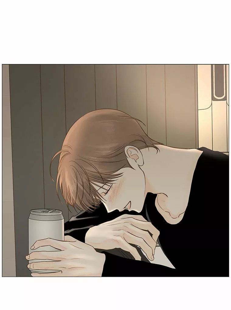 Página 47 del Manga