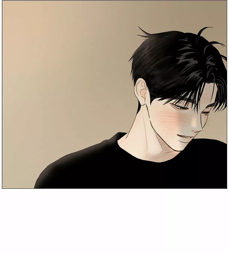 Página 52 del Manga