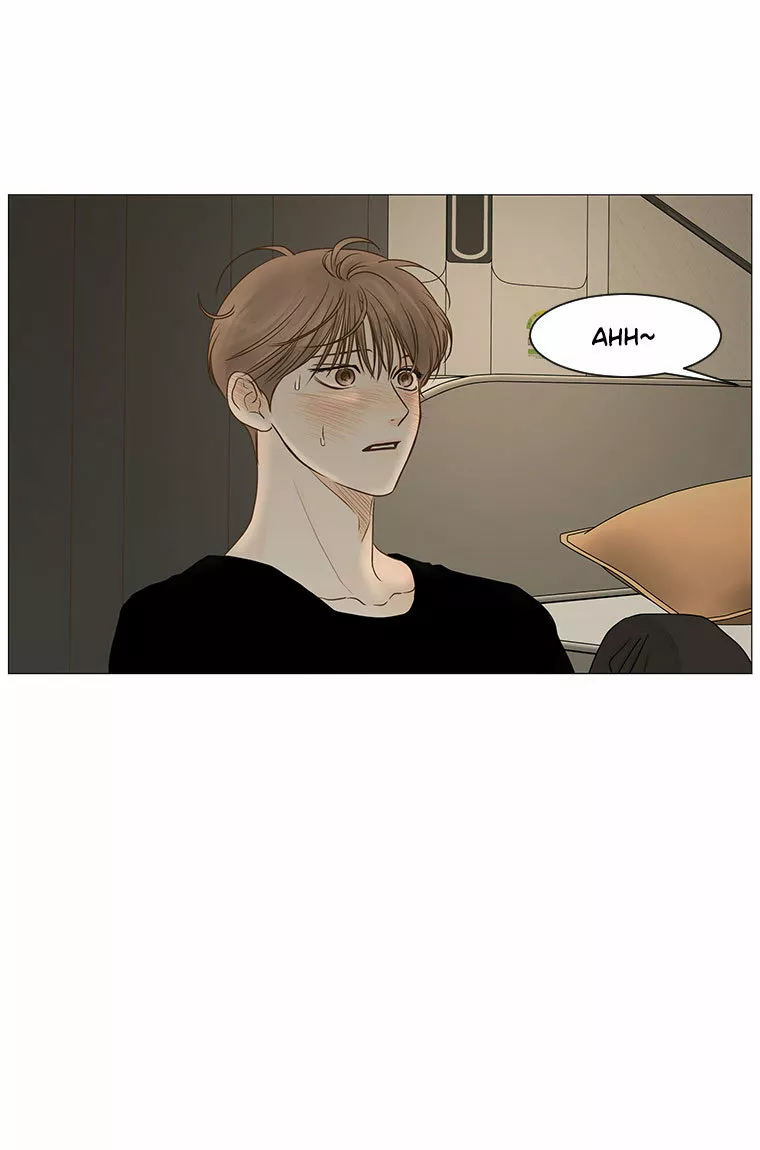 Página 71 del Manga