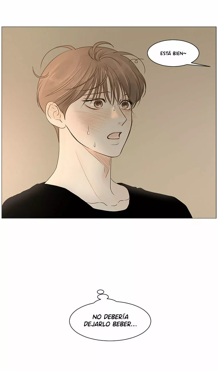 Página 73 del Manga