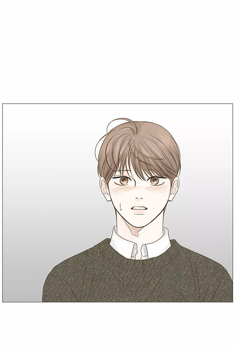 Página 49 del Manga