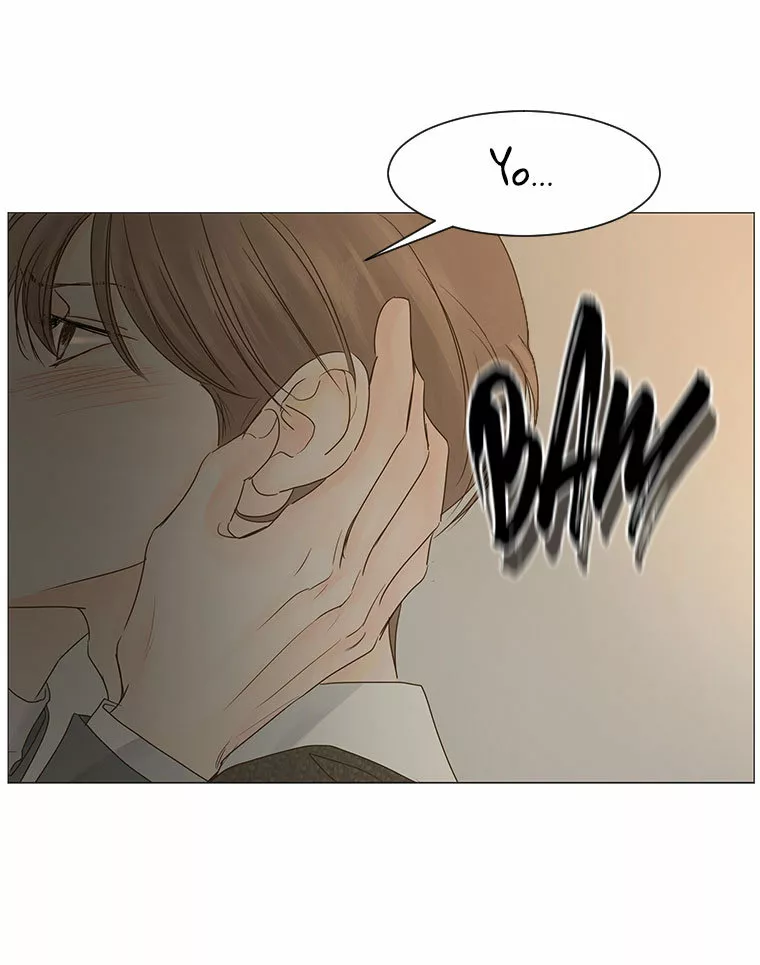 Página 45 del Manga