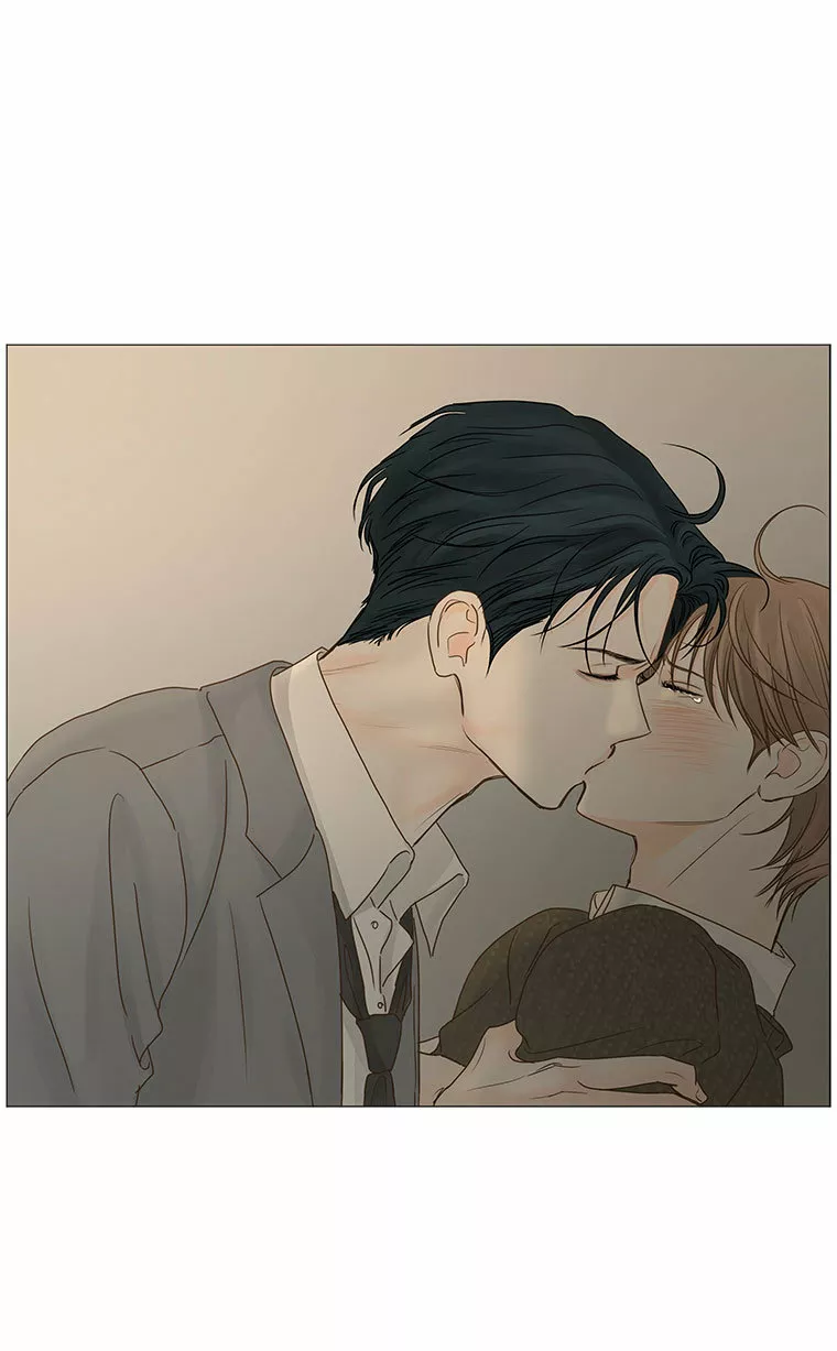 Página 52 del Manga