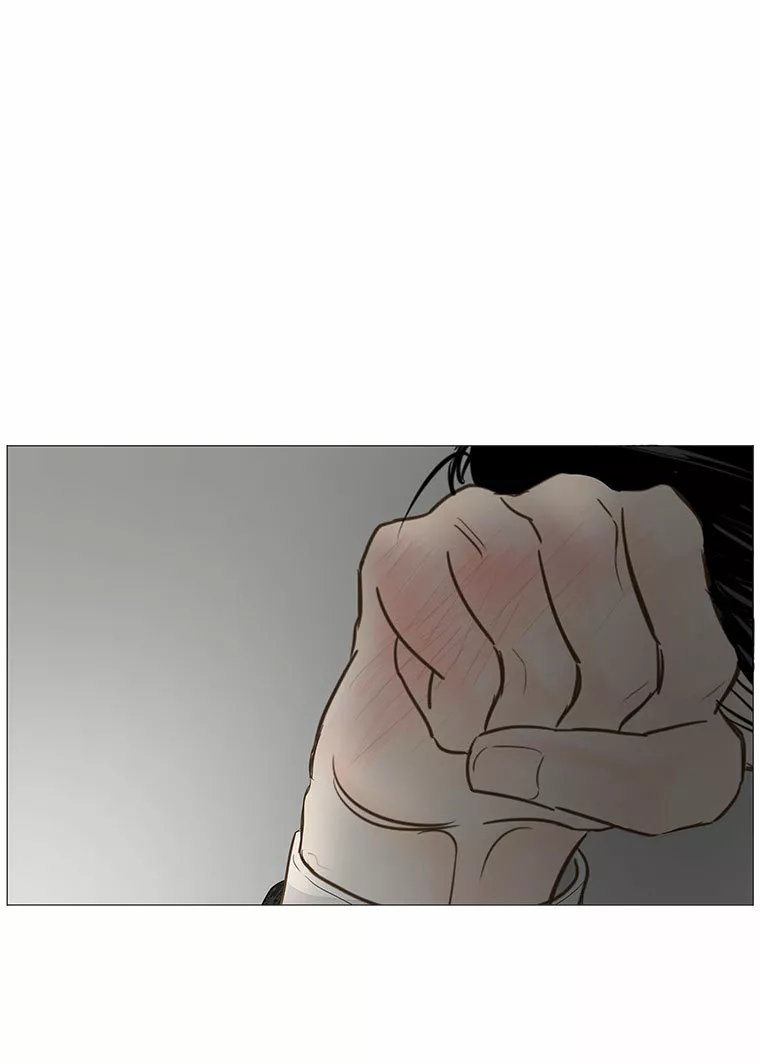 Página 61 del Manga