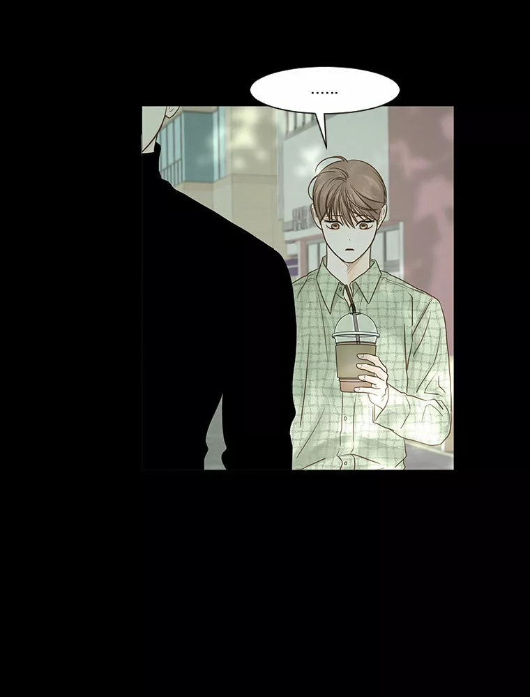 Página 46 del Manga