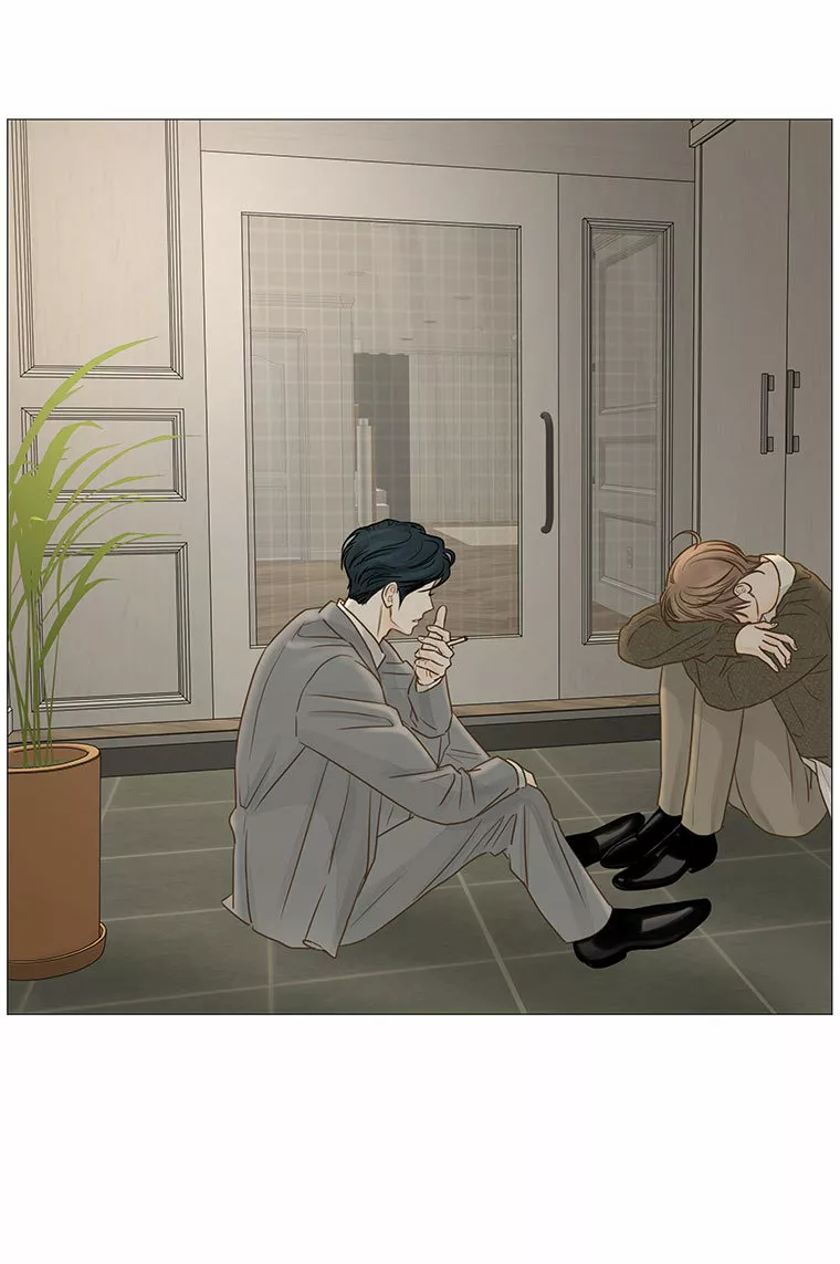 Página 52 del Manga