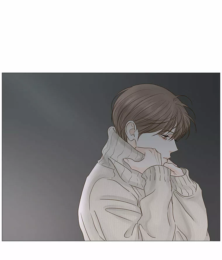 Página 62 del Manga