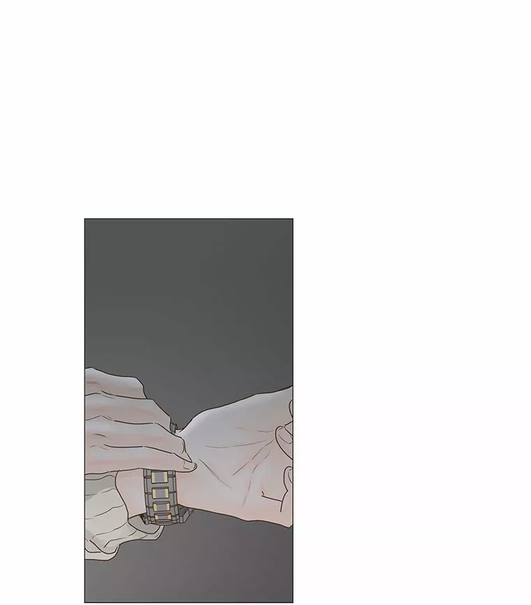 Página 63 del Manga