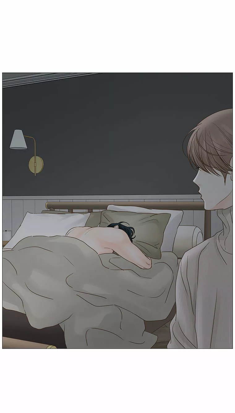 Página 66 del Manga