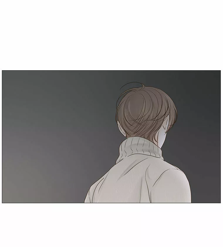 Página 69 del Manga