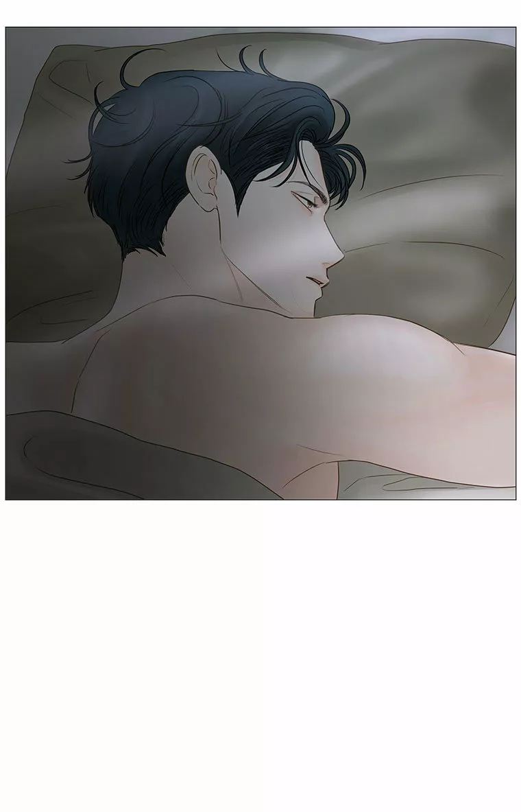 Página 72 del Manga