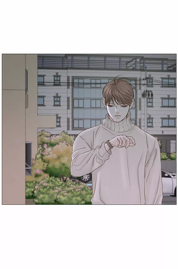 Página 77 del Manga