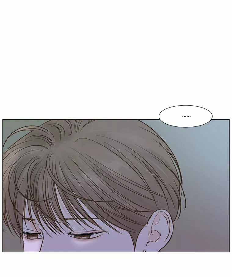 Página 44 del Manga