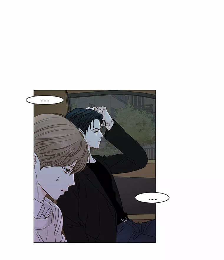 Página 48 del Manga