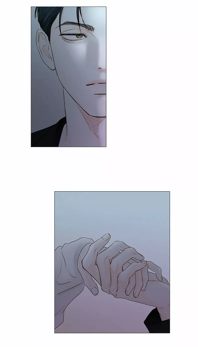 Página 57 del Manga