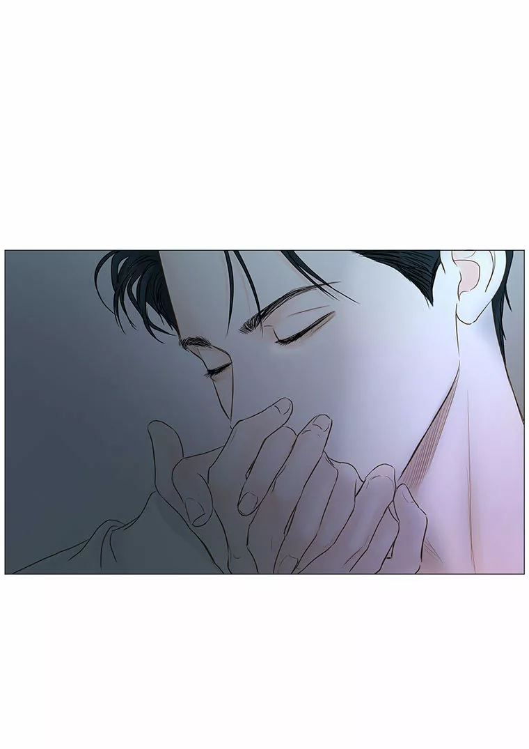 Página 58 del Manga