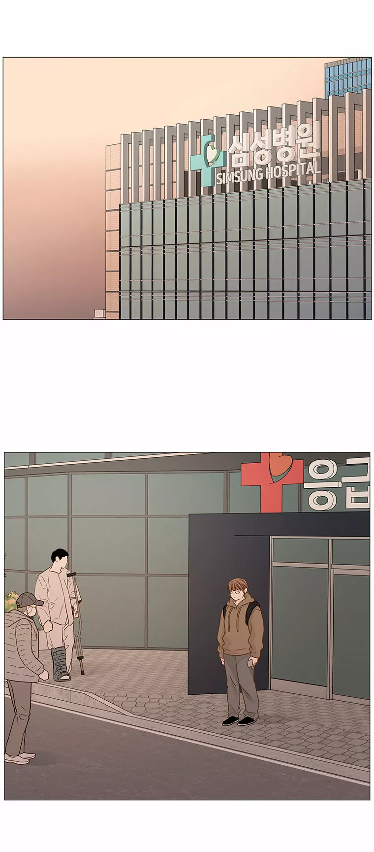 Página 55 del Manga