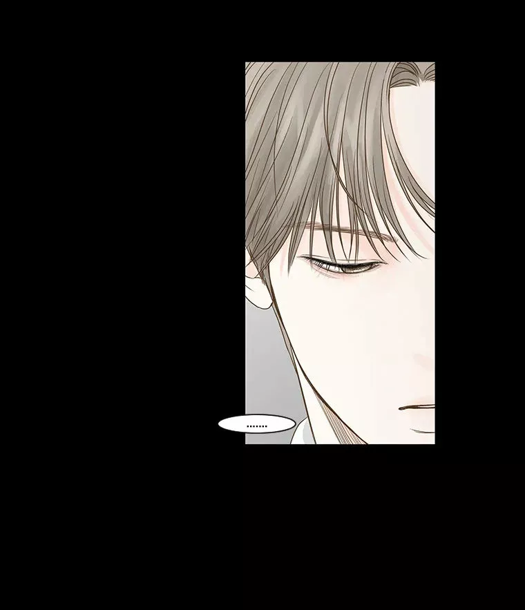 Página 69 del Manga