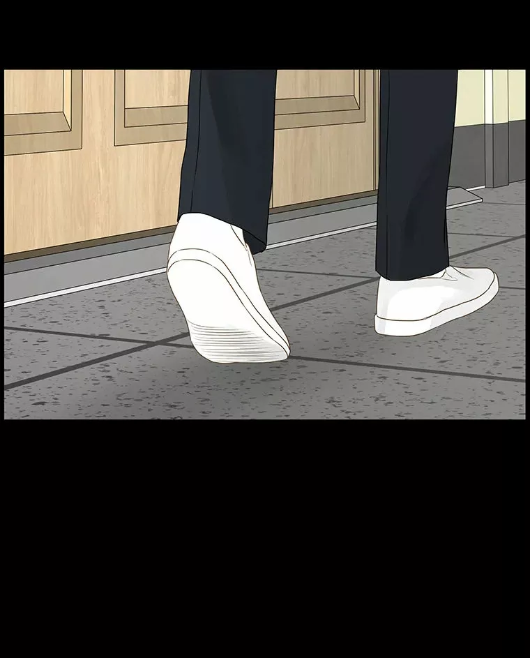 Página 71 del Manga