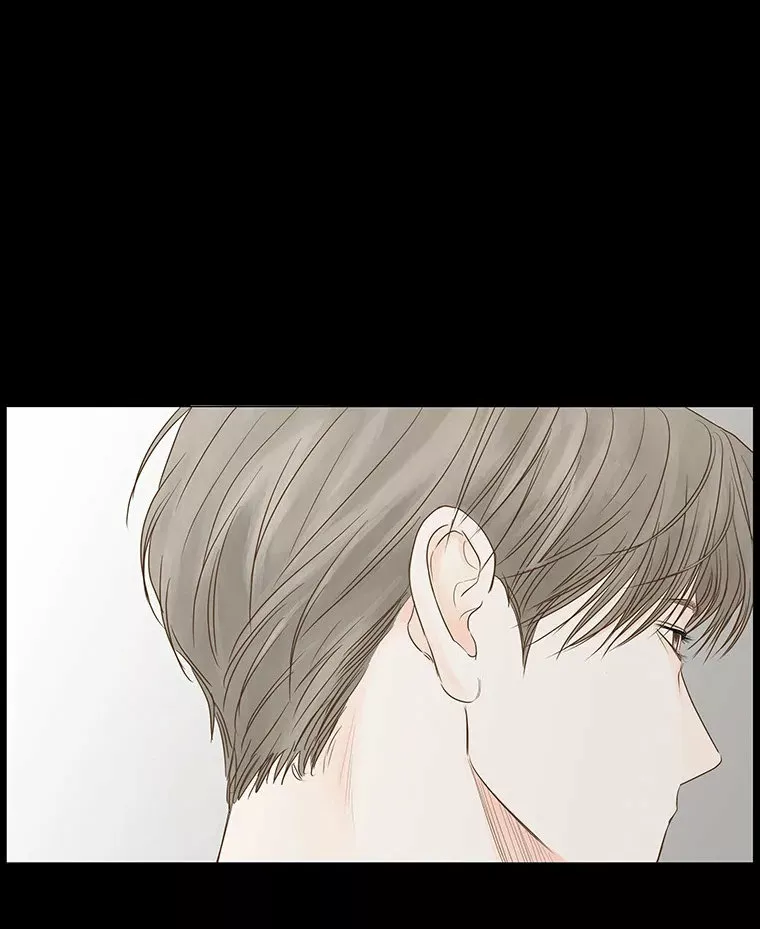 Página 72 del Manga