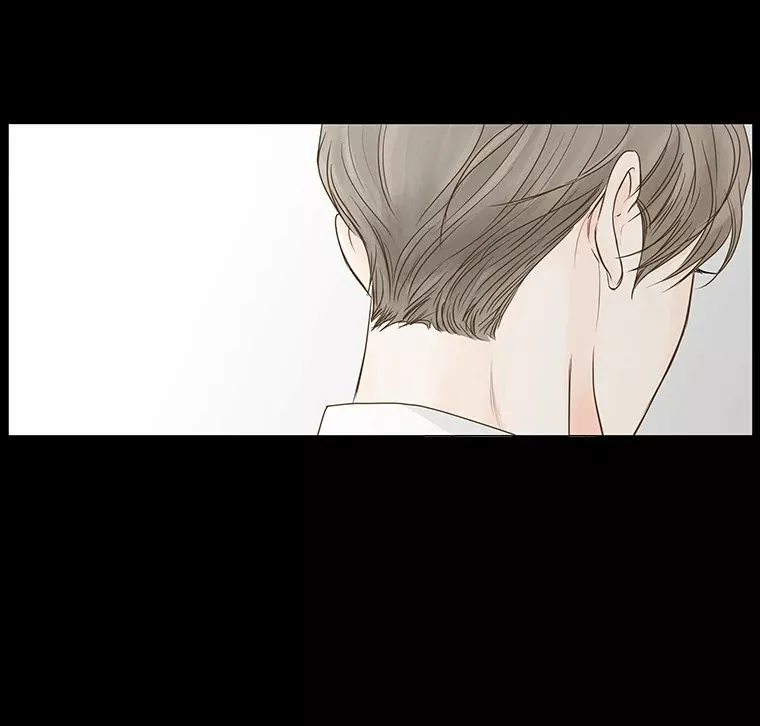 Página 73 del Manga