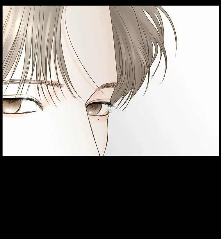 Página 76 del Manga