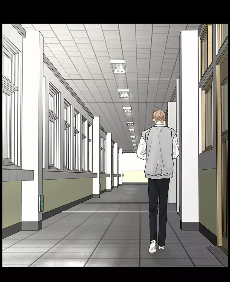 Página 77 del Manga