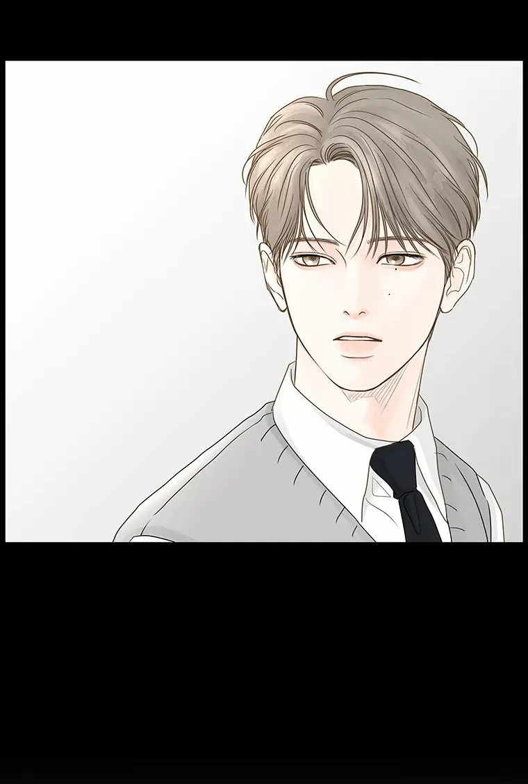 Página 79 del Manga