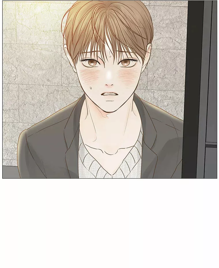 Página 85 del Manga