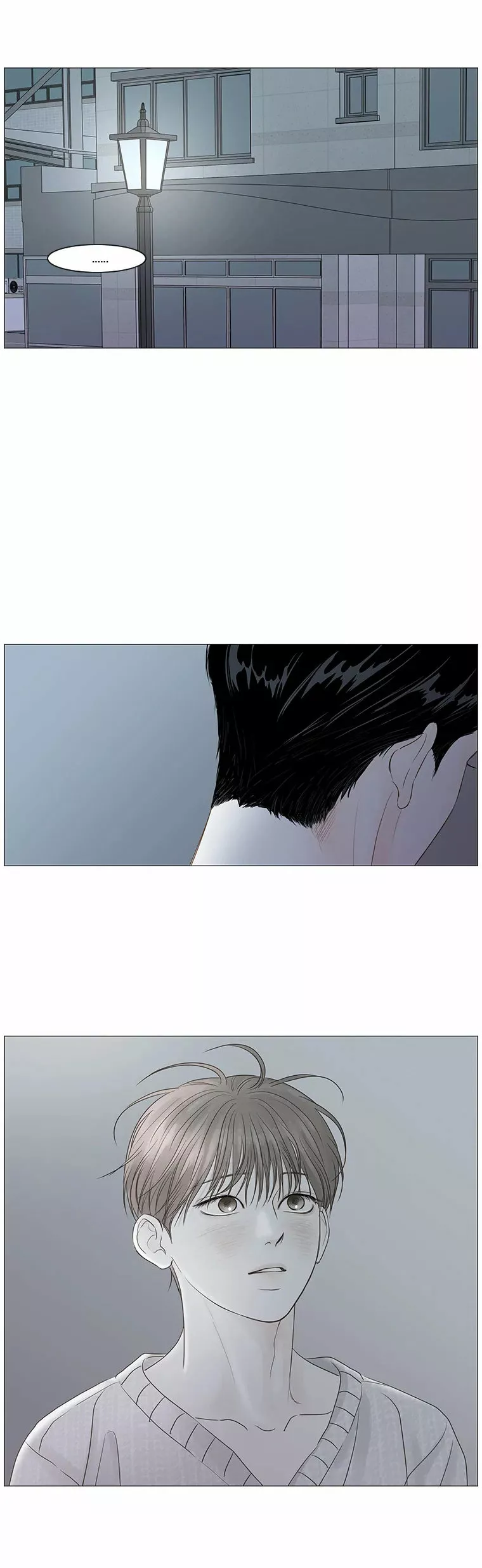 Página 39 del Manga