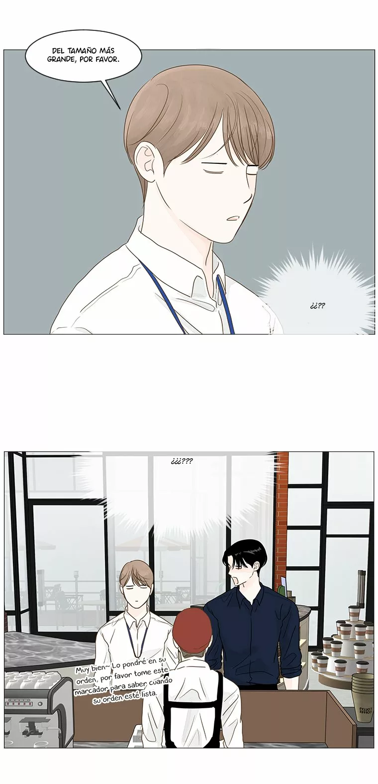 Página 51 del Manga