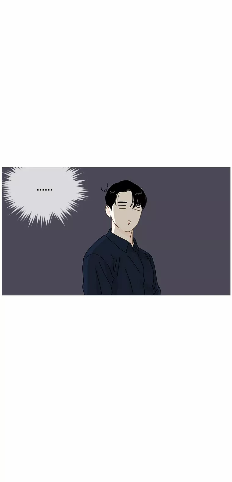 Página 54 del Manga