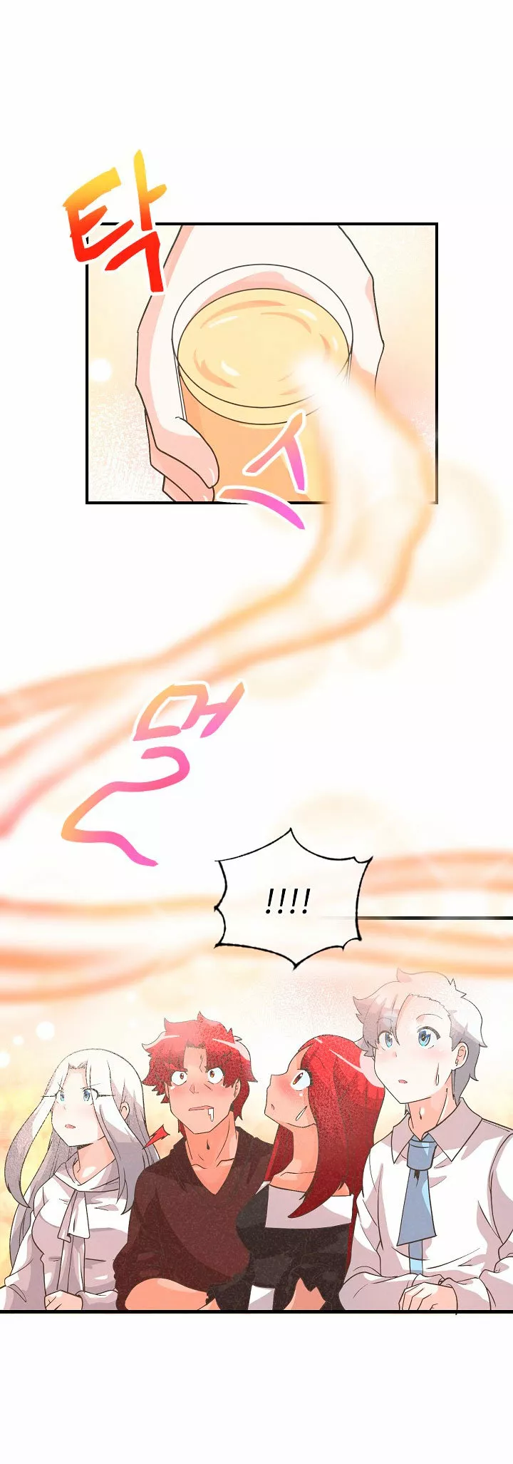 Página 34 del Manga