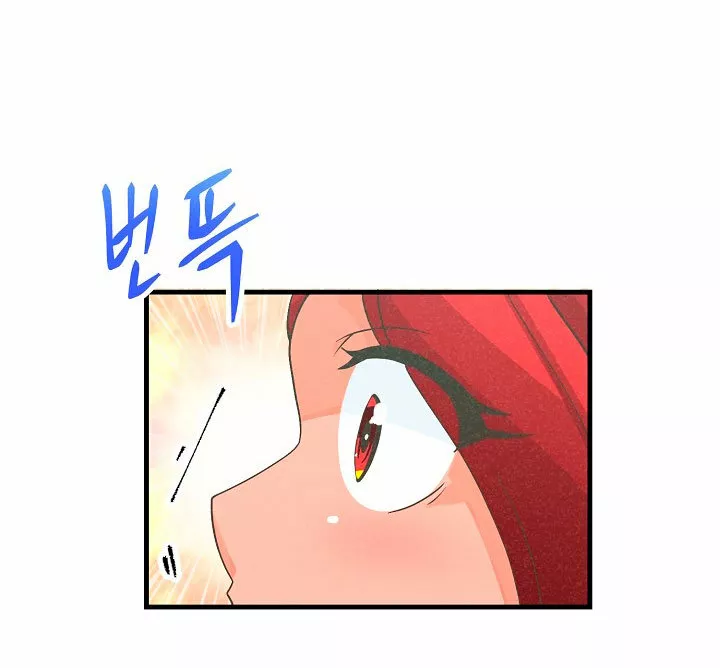 Página 48 del Manga