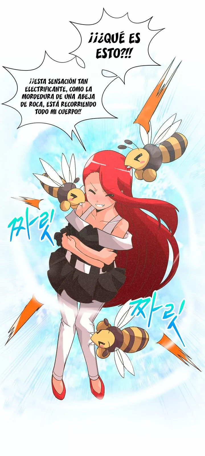 Página 49 del Manga