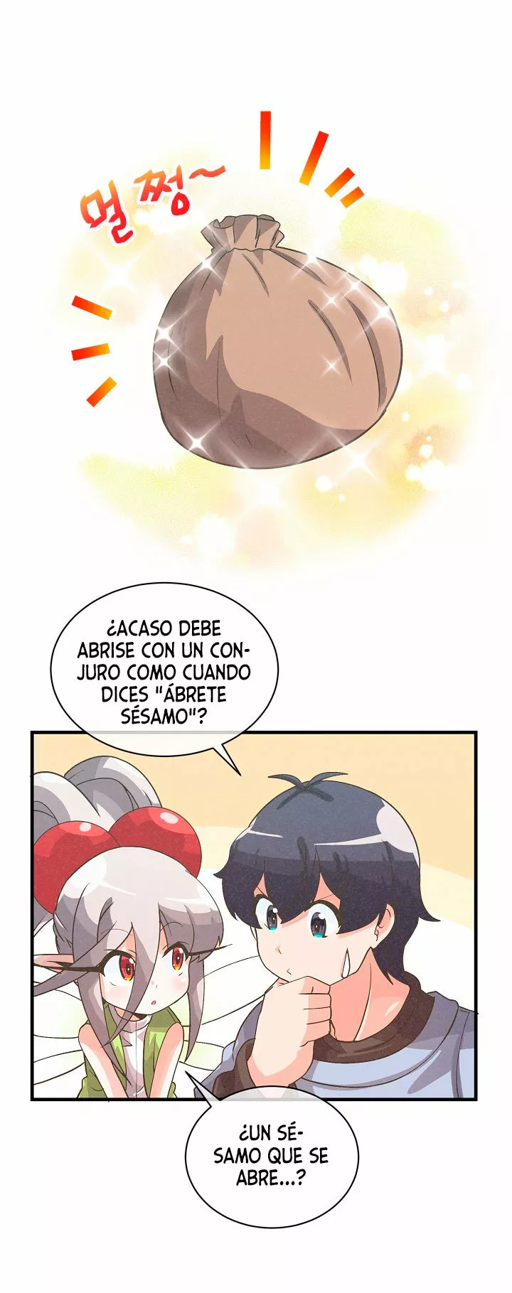 Página 33 del Manga